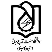 دانشگاه صنعت آب و برق عباسپور