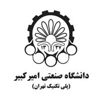 دانشگاه امیرکبیر